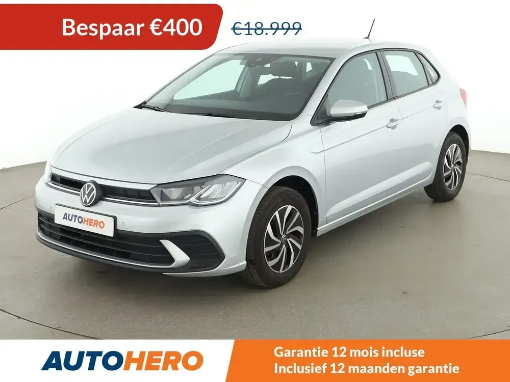 Volkswagen Polo - 0