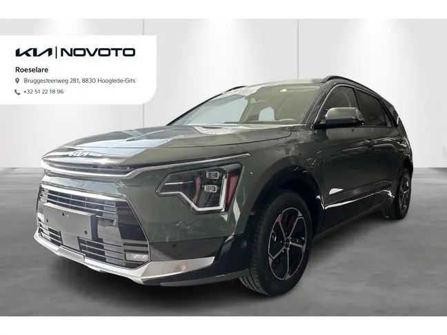 Kia Niro - 0