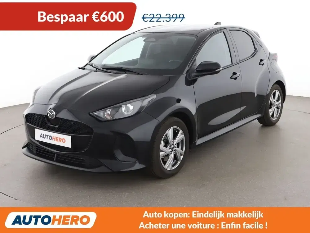 Mazda 2 - 0
