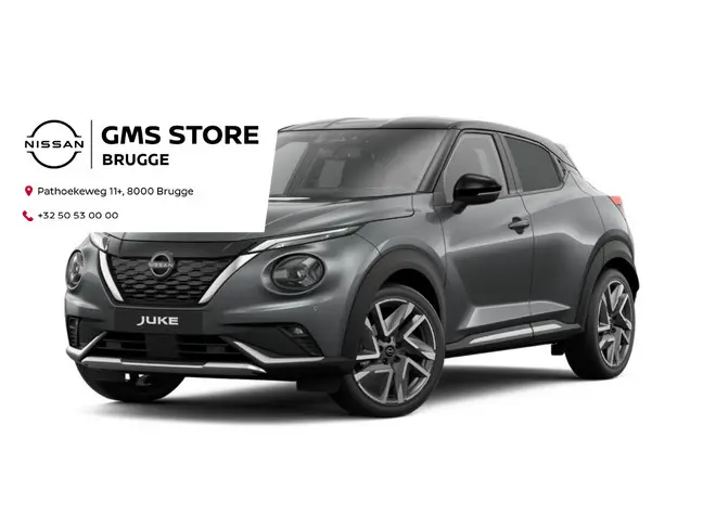 Nissan Juke - 0
