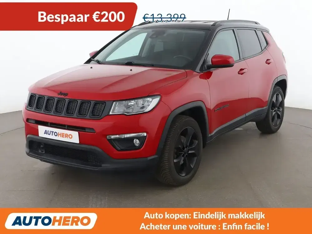 Jeep Compass - 0