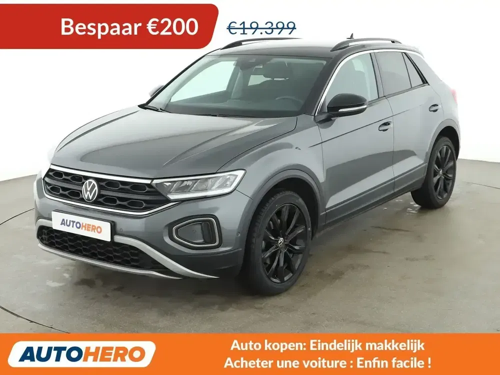 Volkswagen T-Roc - 0