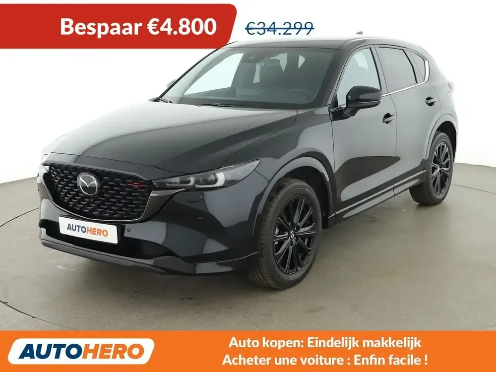 Mazda CX-5 - 0
