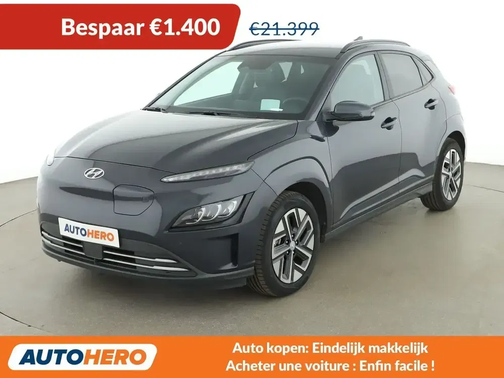 Hyundai KONA - 0