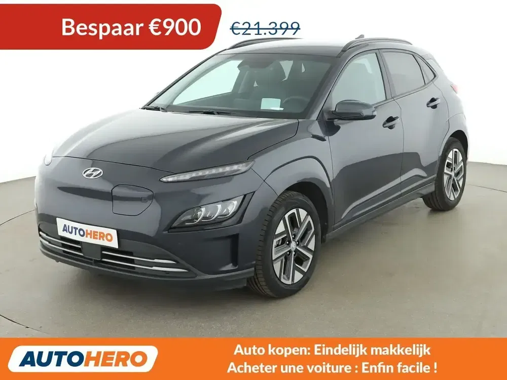 Hyundai KONA - 0