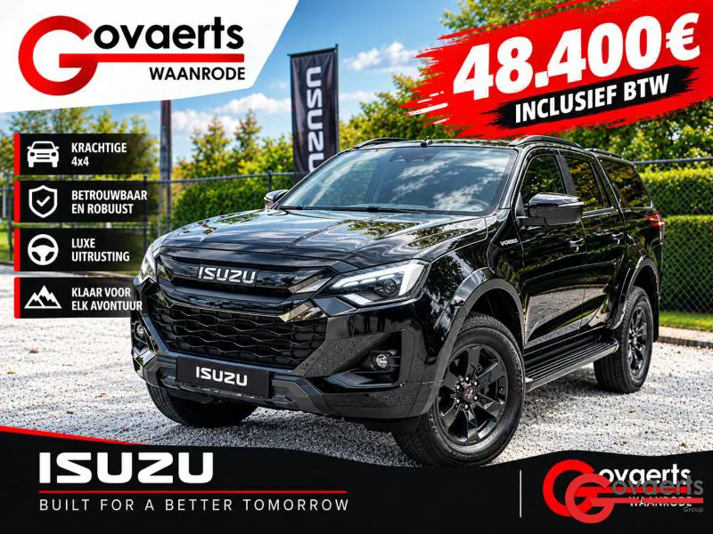 Isuzu D-Max - 0