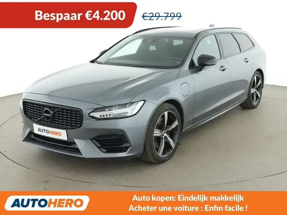 Volvo V90 - 0