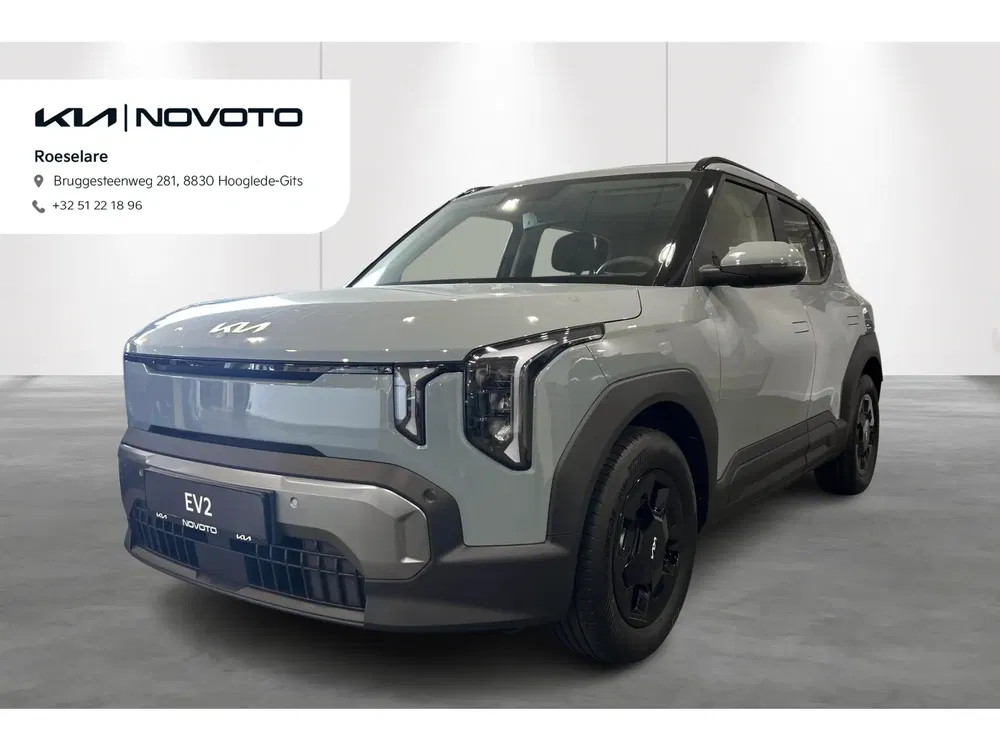 Kia EV2 - 0