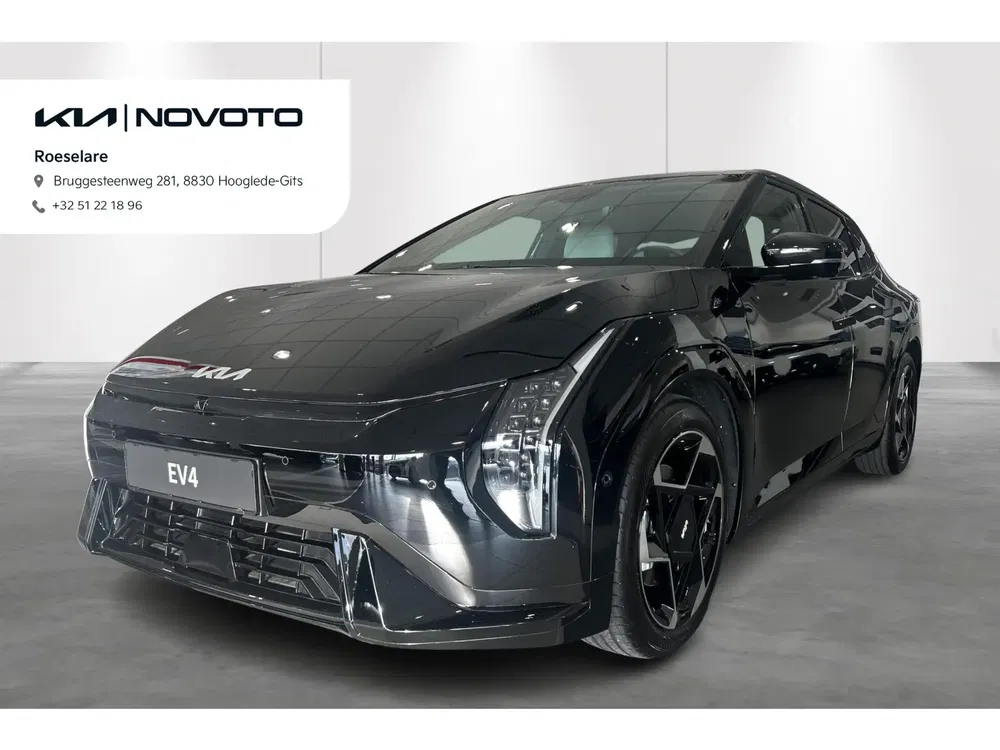 Kia EV4 - 0
