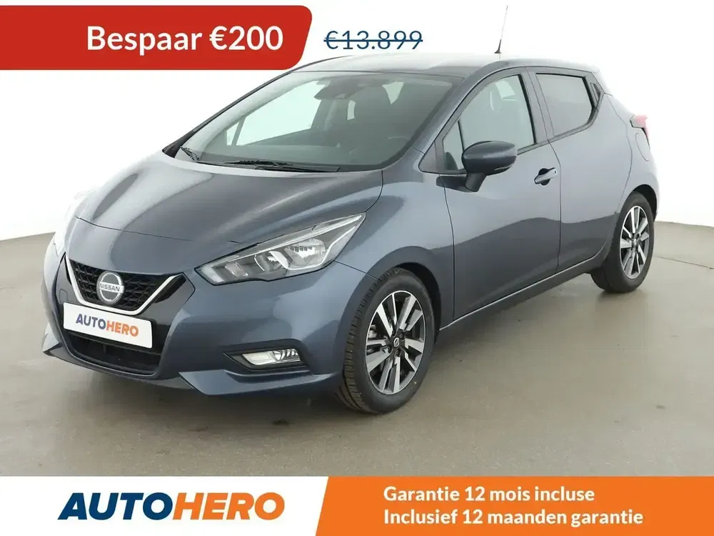 Nissan Micra - 0
