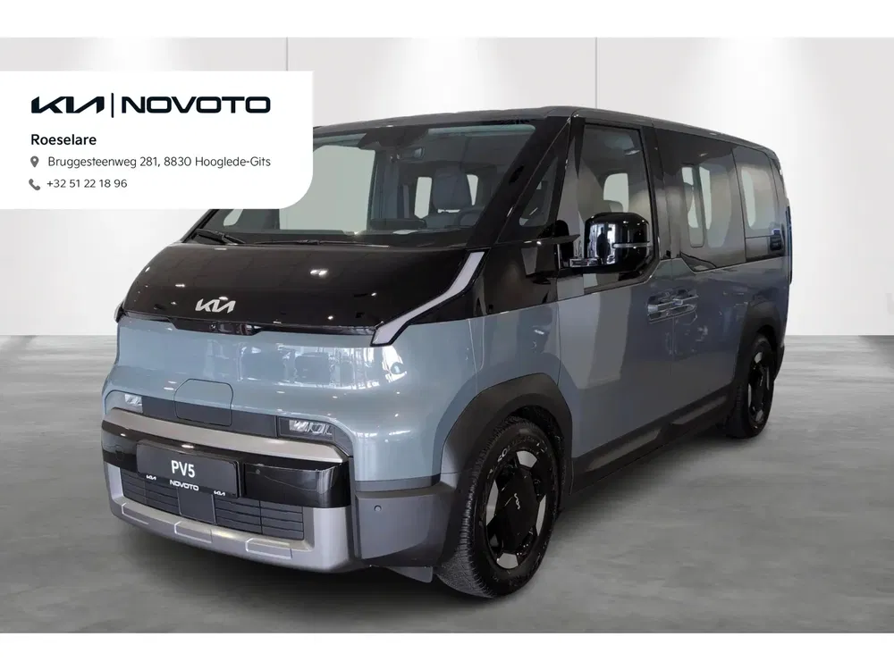 Kia PV5 Passenger - 0