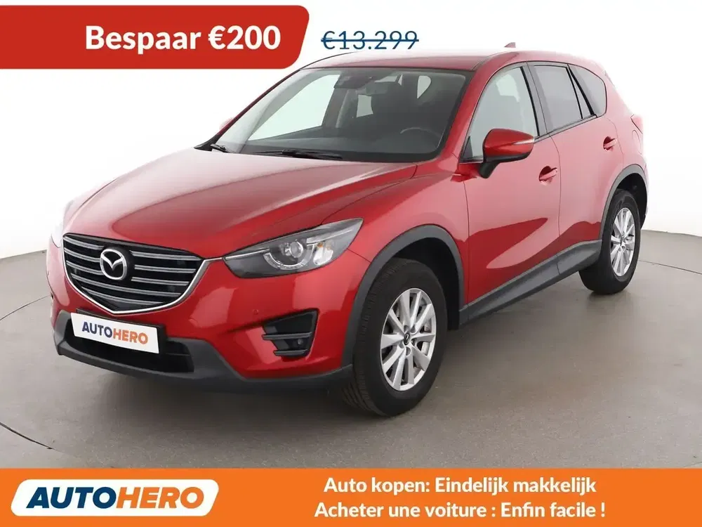Mazda CX-5 - 0