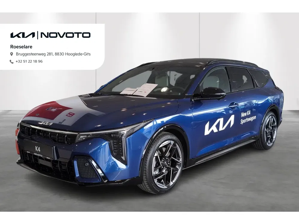 Kia K4 - 0