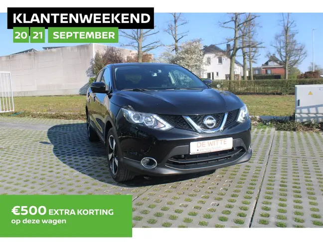 Nissan Qashqai - 0