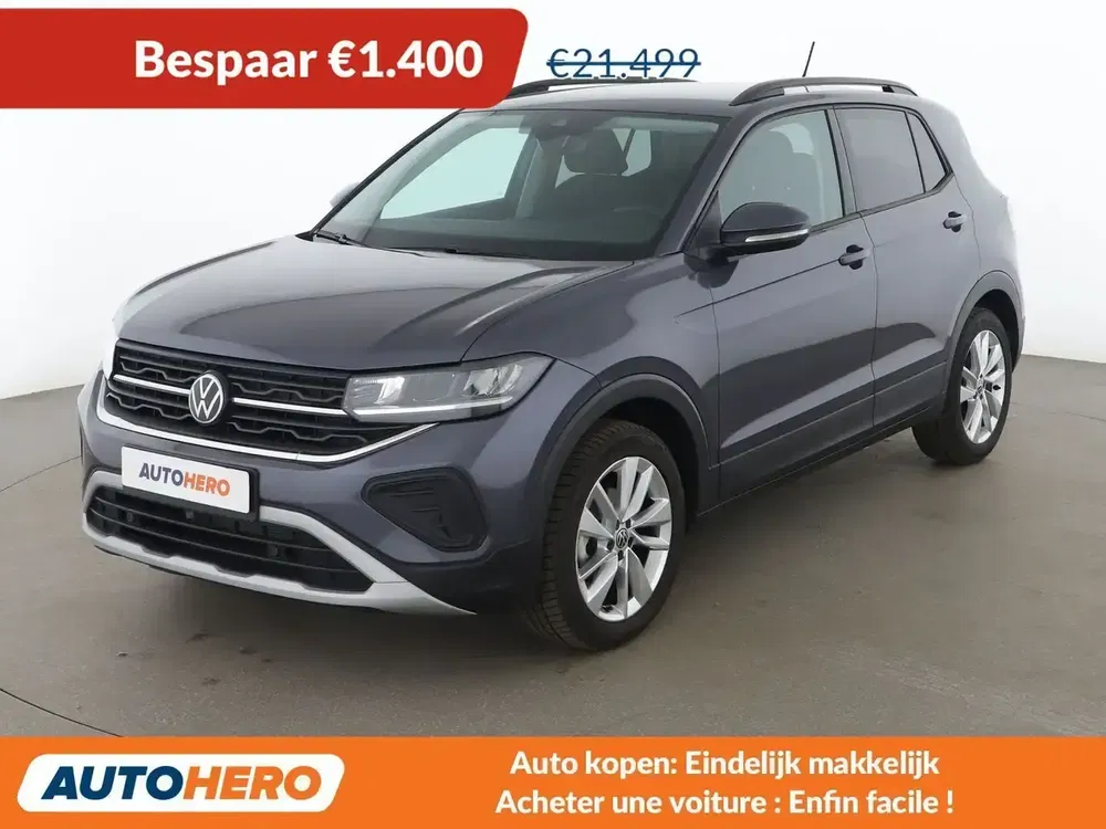 Volkswagen T-Cross - 0