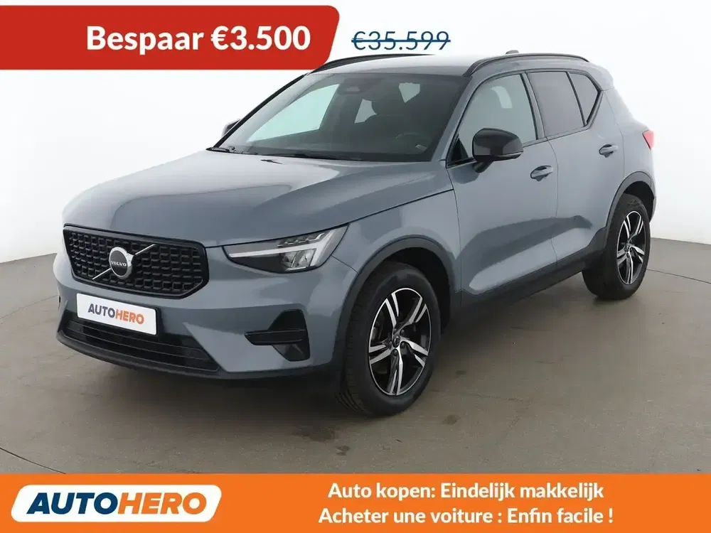 Volvo XC40 - 0