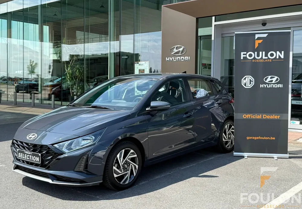 Hyundai i20 - 0