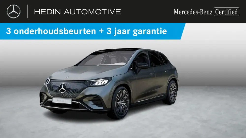 Mercedes EQE 300 - 0