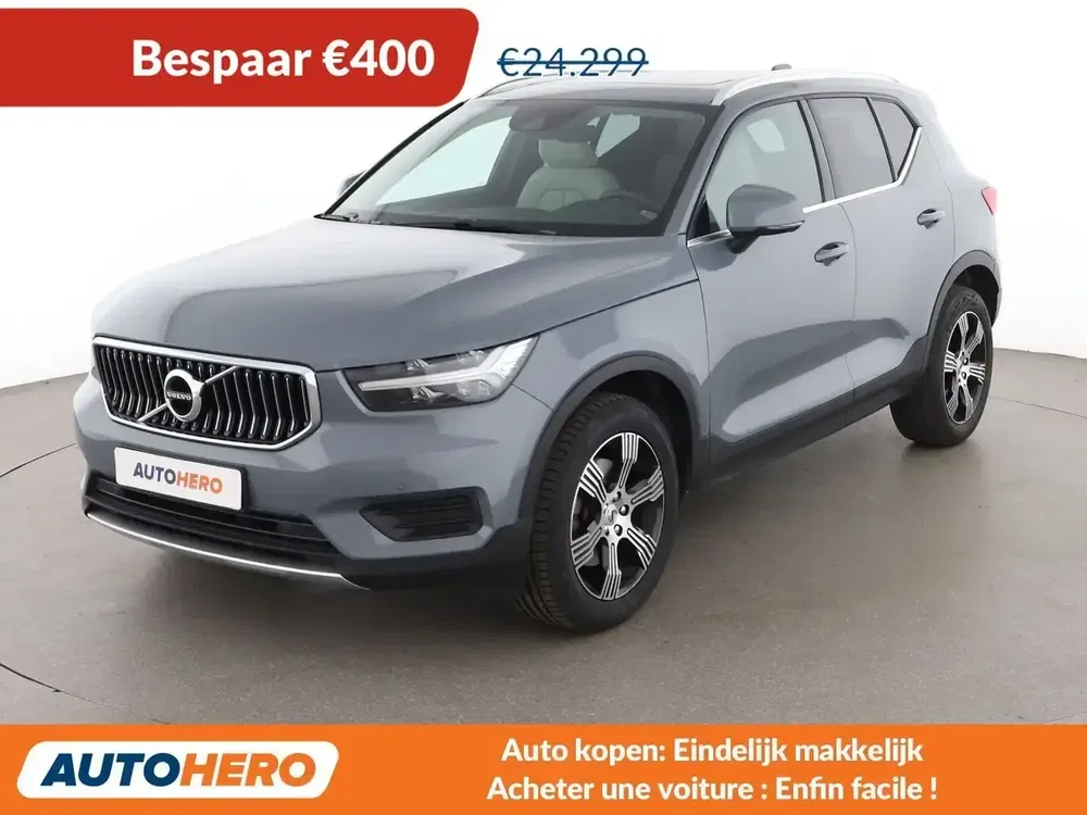 Volvo XC40 - 0