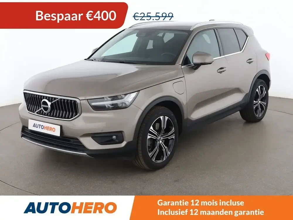 Volvo XC40 - 0