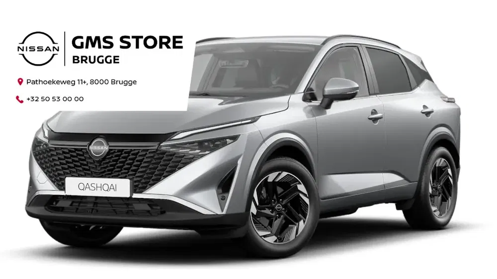 Nissan Qashqai - 0