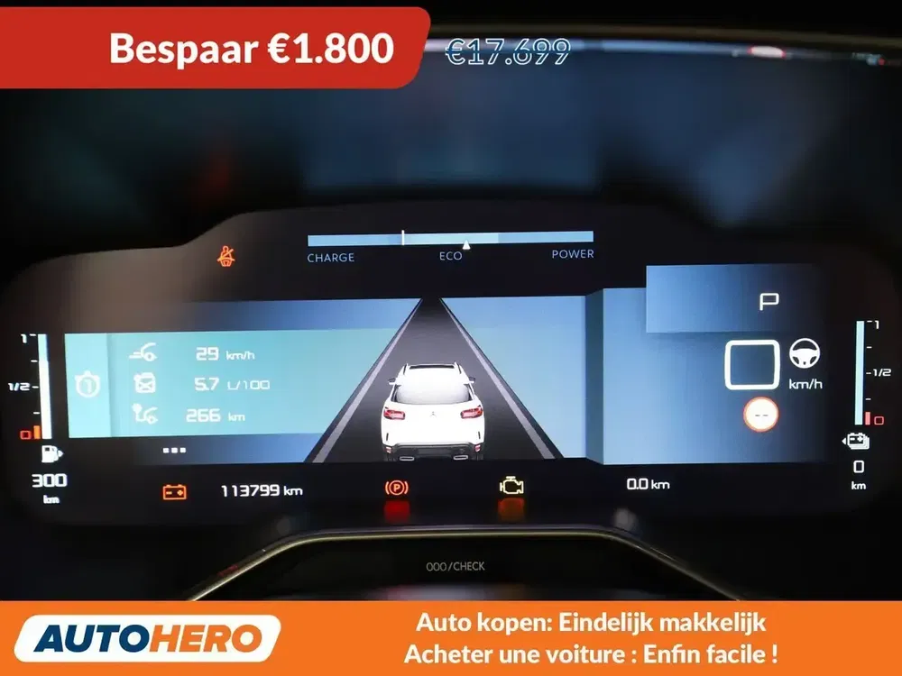 Citroën C5 Aircross - 0