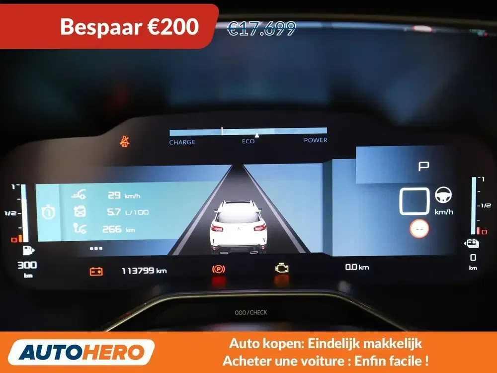 Citroën C5 Aircross - 0
