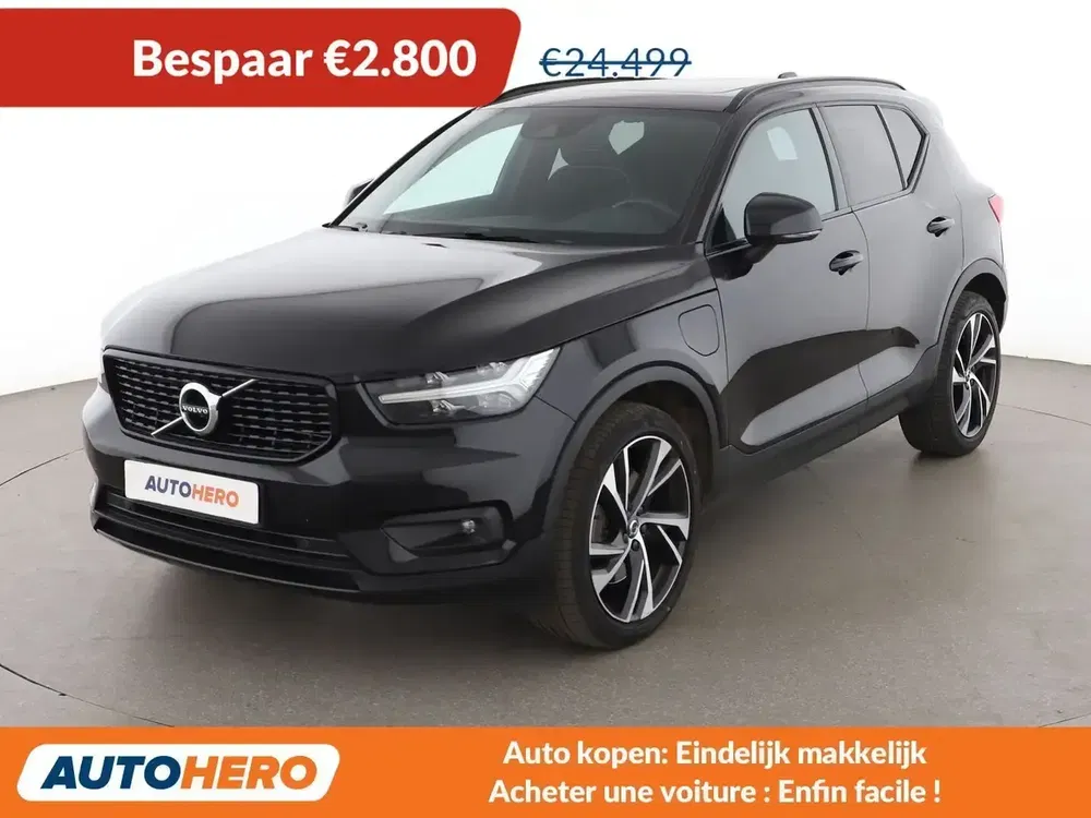 Volvo XC40 - 0