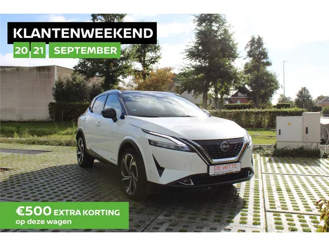 Nissan Qashqai - 0