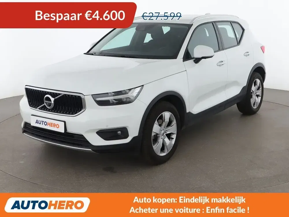 Volvo XC40 - 0