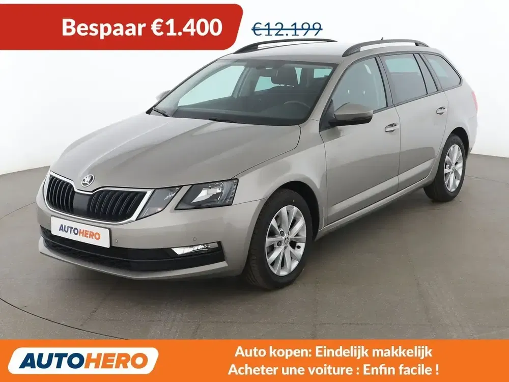 Škoda Octavia - 0