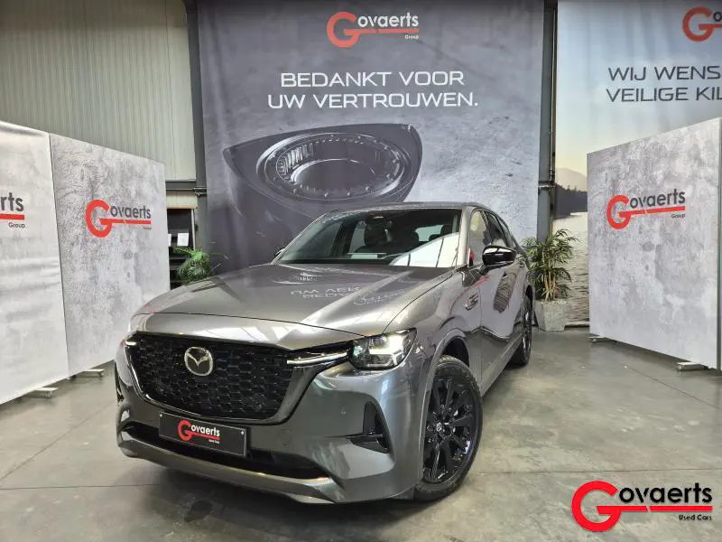 Mazda CX-60 - 0