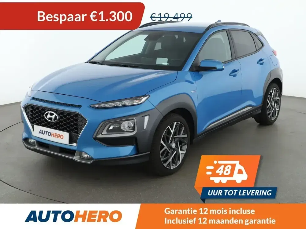 Hyundai KONA - 0