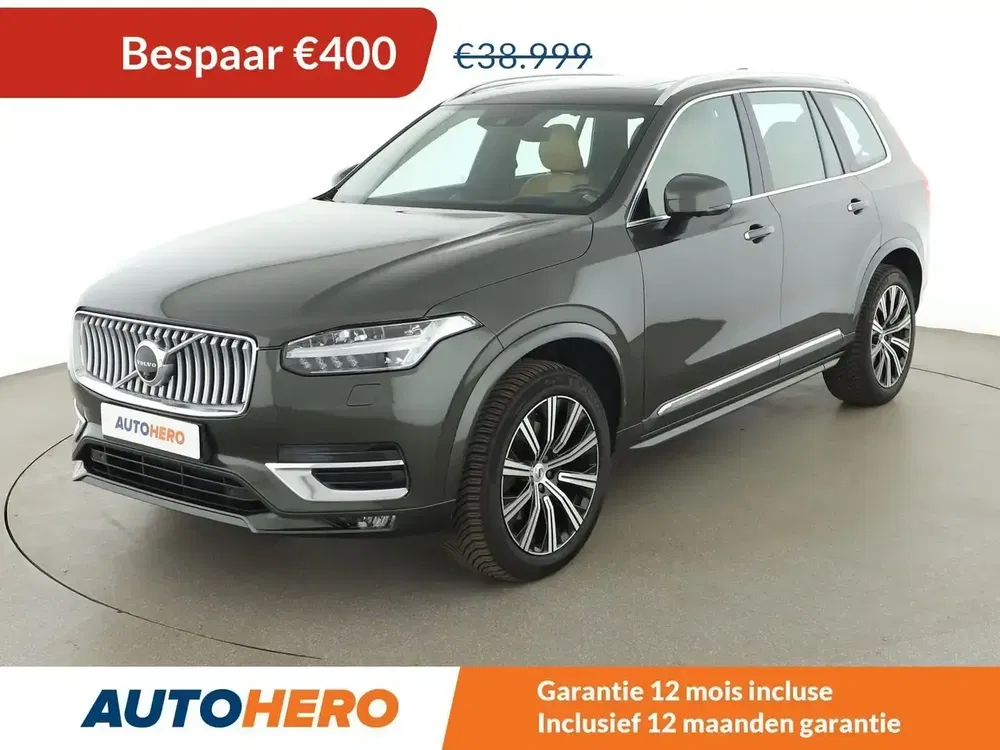 Volvo XC90 - 0