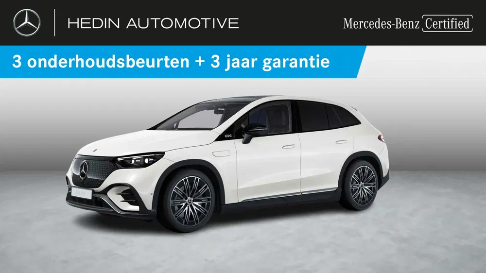 Mercedes EQE SUV - 0