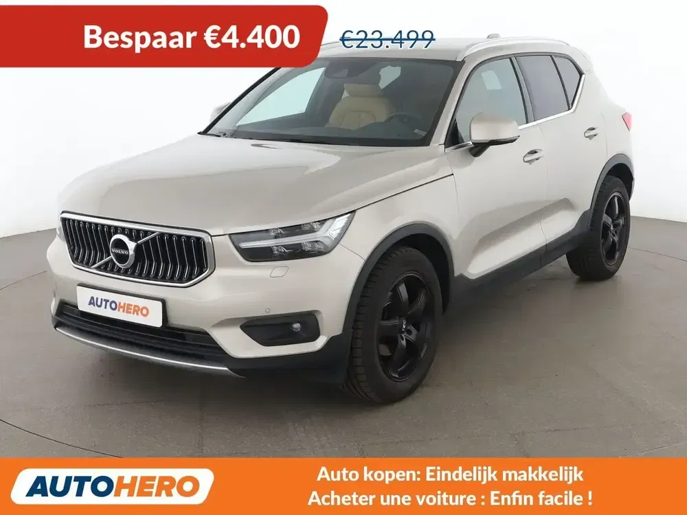 Volvo XC40 - 0