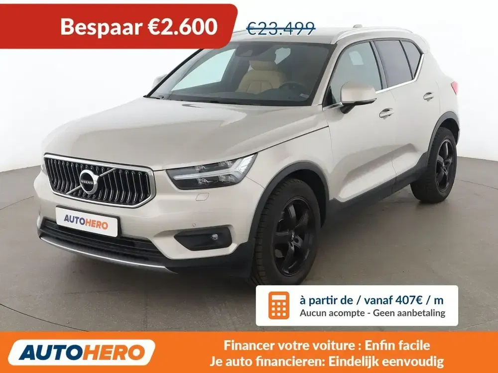 Volvo XC40 - 0