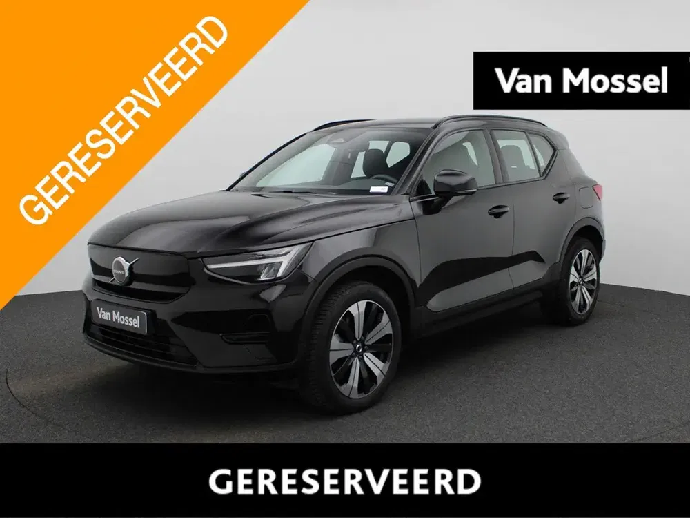 Volvo XC40 - 0