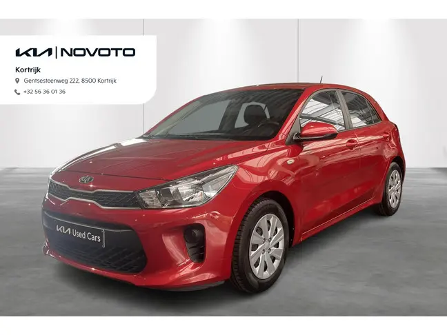 Kia Rio - 0