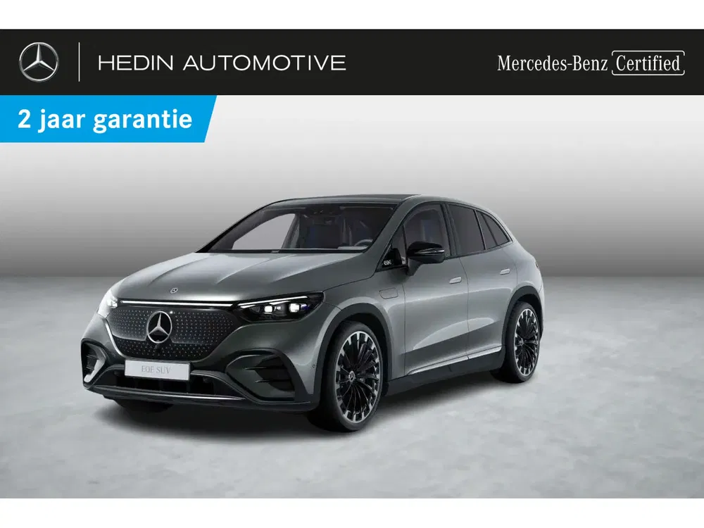 Mercedes EQE SUV - 0