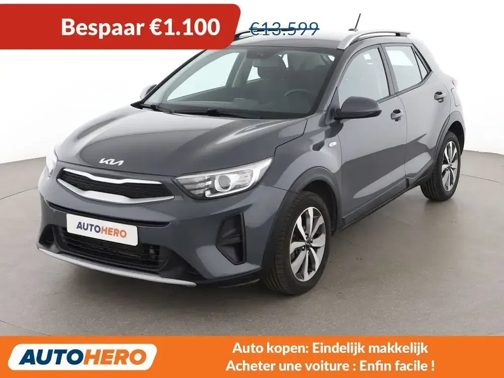 Kia Stonic - 0
