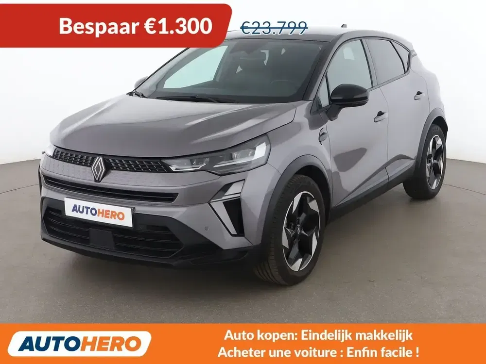 Renault Captur - 0