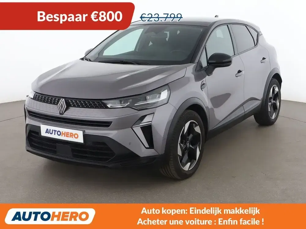 Renault Captur - 0