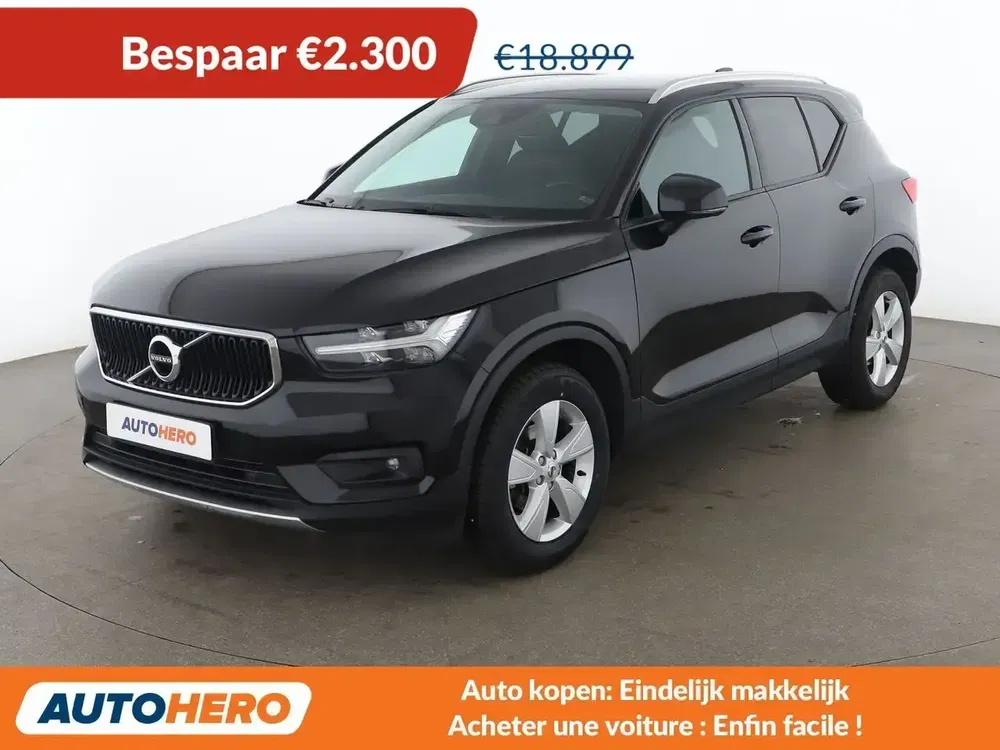 Volvo XC40 - 0