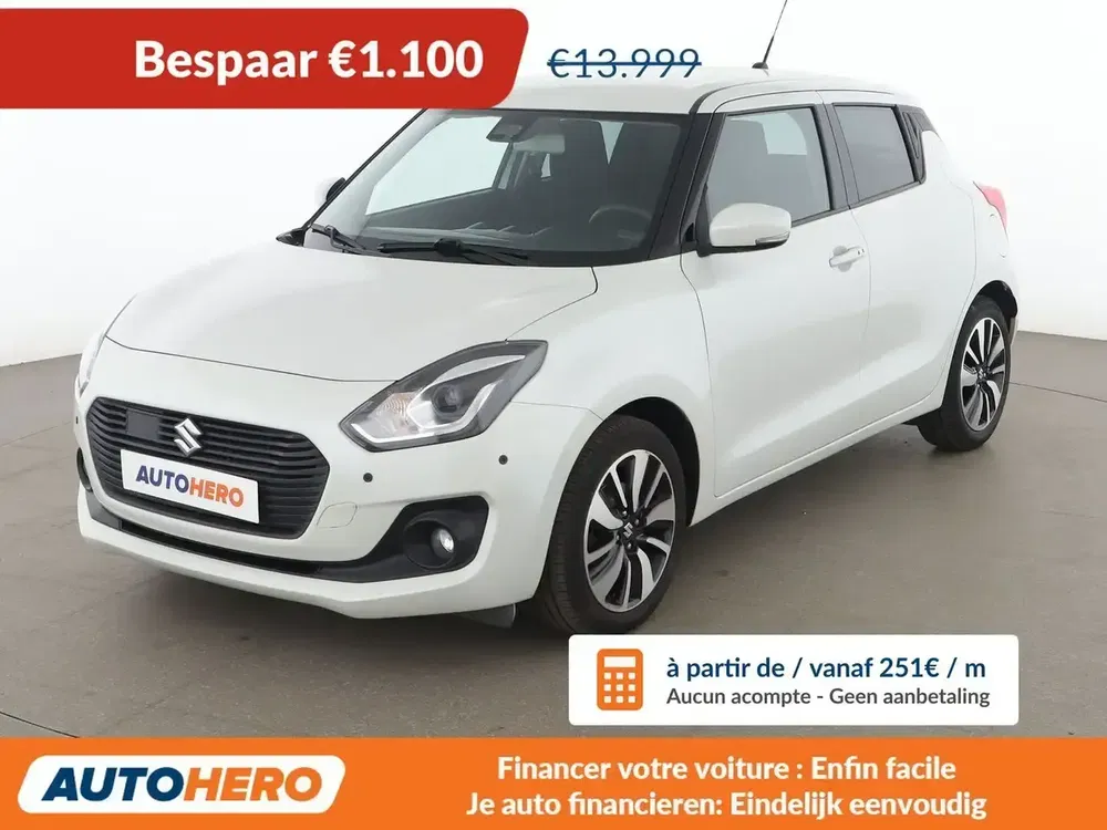 Suzuki Swift - 0