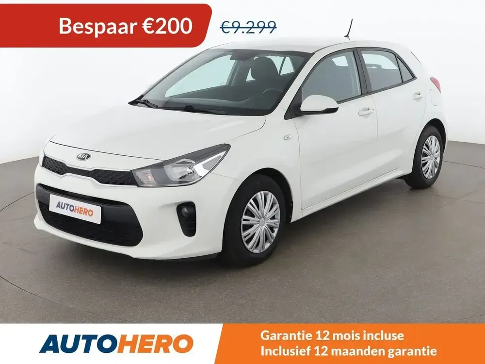 Kia Rio - 0