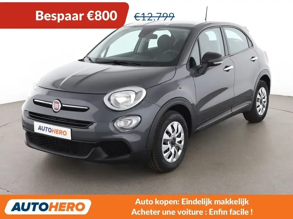 Fiat 500X - 0