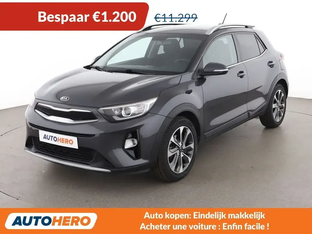 Kia Stonic - 0
