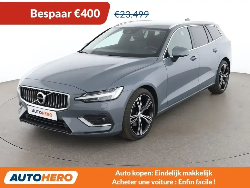 Volvo V60 - 0
