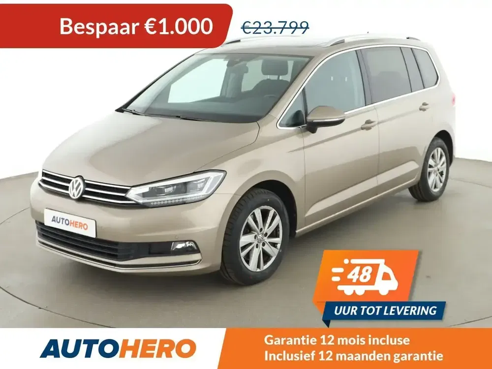 Volkswagen Touran - 0